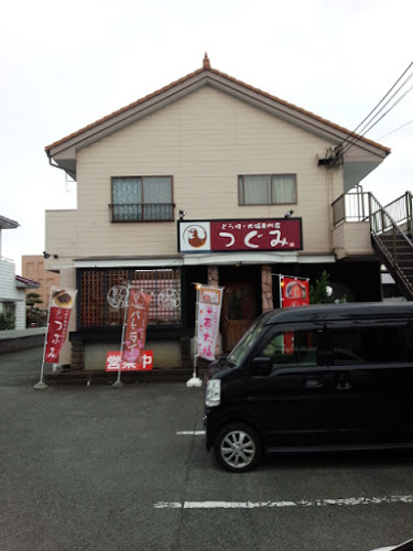 Comentarii opinii despre つぐみ