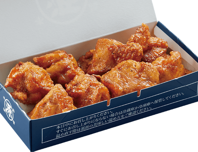 Opinii despre 丸源ラーメン 岸和田春木店 în 岸和田市 - 飲食業