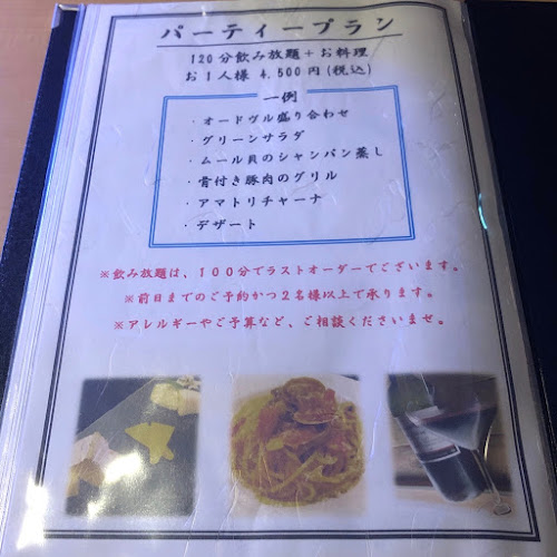 Koo-香緒- - 飲食業