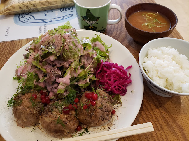 Opinii despre トムの庭 în 名古屋市 - 飲食業