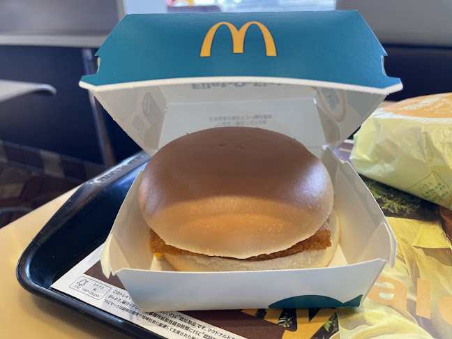 マクドナルド伊勢 - 飲食業