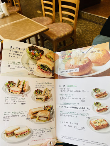 Comentarii opinii despre 珈琲館 春日野道店