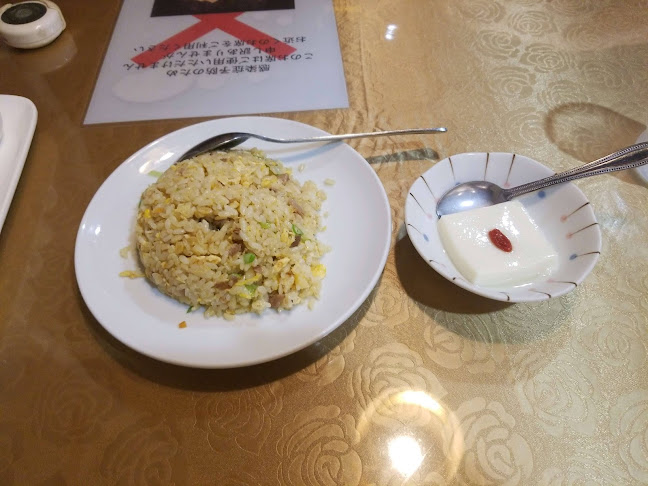 孔府家宴 長町店 - 仙台市