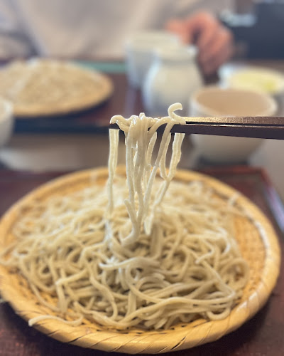 Comentarii opinii despre 蔵の花