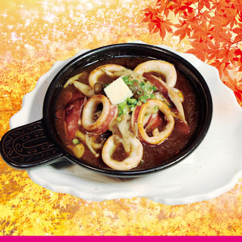 すしざんまい 匠銀座6丁目店