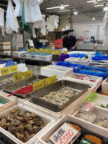 Opinii despre 豊洲市場 în 江東区 - 飲食業