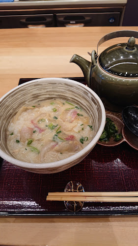 〒104-0061 東京都中央区銀座２丁目８−８