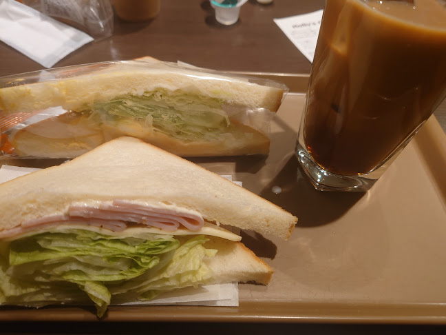 Comentarii opinii despre ホリーズカフェ 三宮さんプラザ店