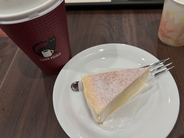 Comentarii opinii despre カフェ・ベローチェ 伊勢佐木町店