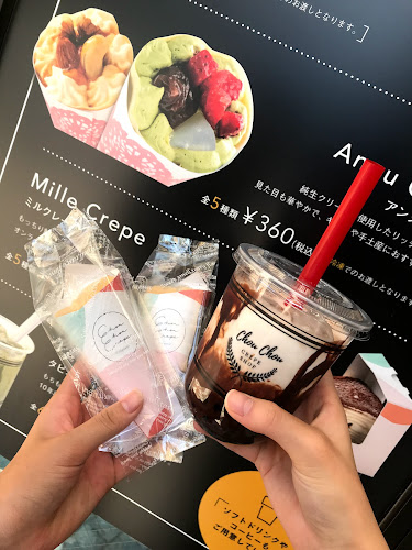 シュシュクレープ - 飲食業