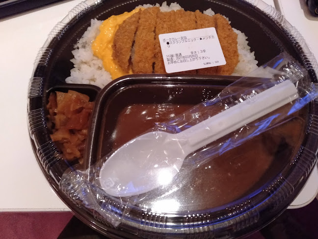 カレーハウスCoCo壱番屋 阪急川西能勢口駅店 - 飲食業