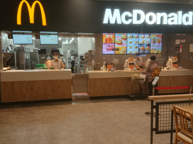 Comentarii opinii despre マクドナルド イオンモール川口店