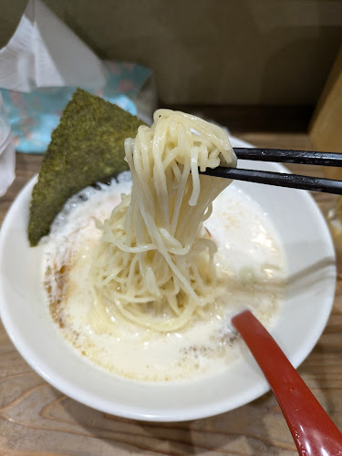 〒233-0002 神奈川県横浜市港南区上大岡西２丁目１−２ ＳＫビル 1階