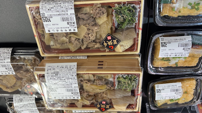 〒910-0837 福井県福井市高柳２丁目１２０６