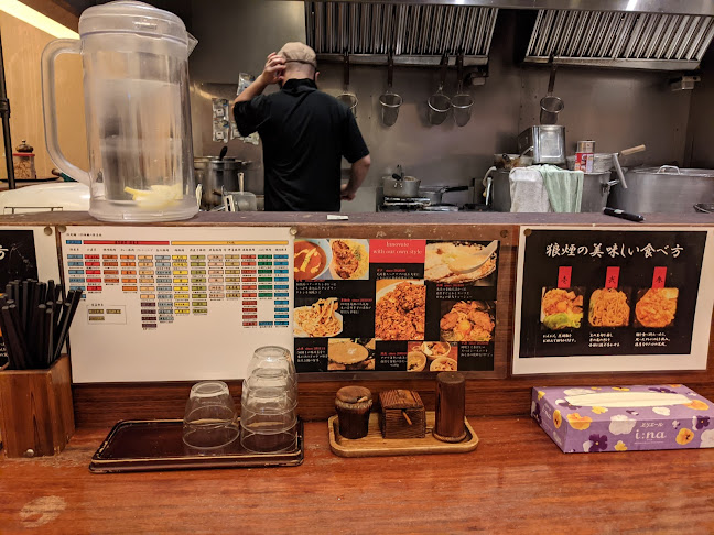辛麺真空 町田本店 - 町田市