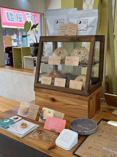 〒356-0004 埼玉県ふじみ野市上福岡１丁目１４−２１