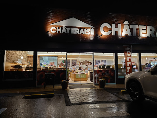 シャトレーゼ 千種宮根台店