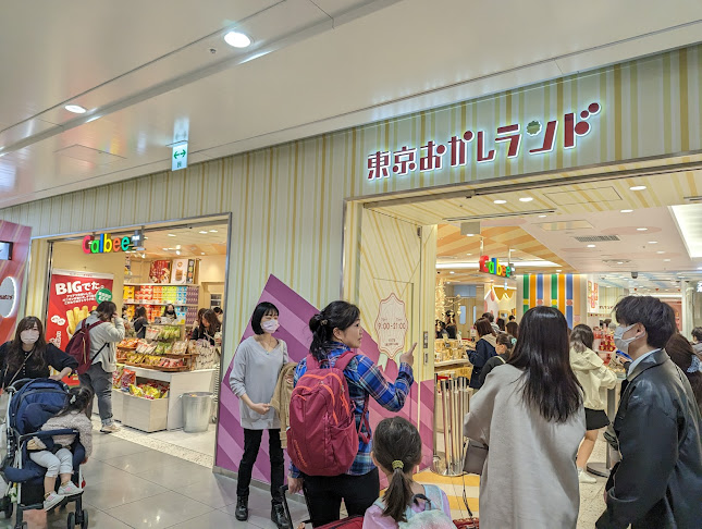 Calbee+ 東京駅店