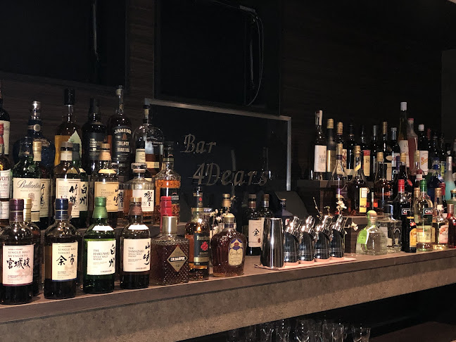 Bar 4Dears - 山形市
