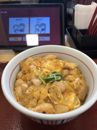 なか卯 西条大町店 - 西条市