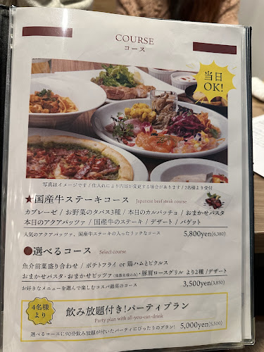 Comentarii opinii despre 海鮮×イタリアン フィッシュアイランド