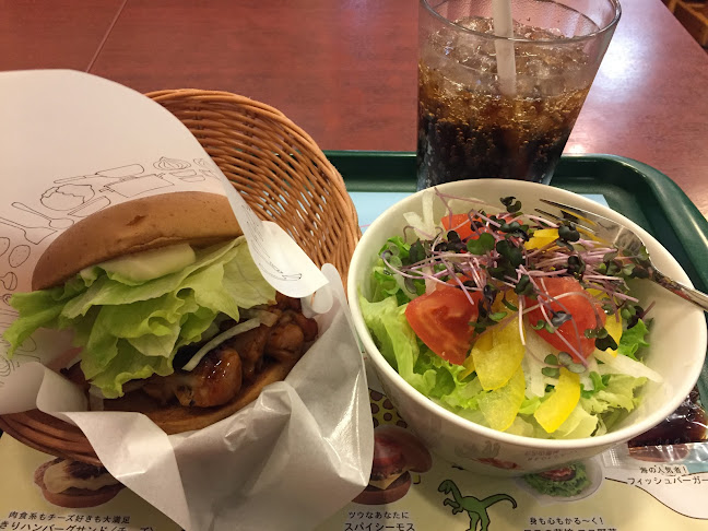 Opinii despre モスバーガー長野SBC前店 în 長野市 - 飲食業