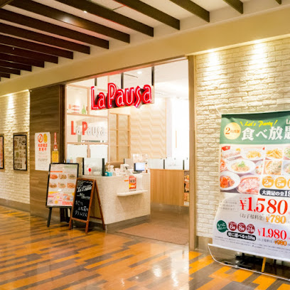 ラパウザ 辻堂店