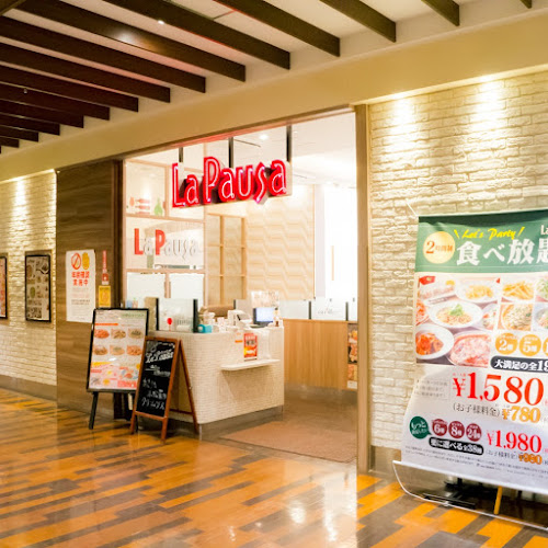 ラパウザ 辻堂店