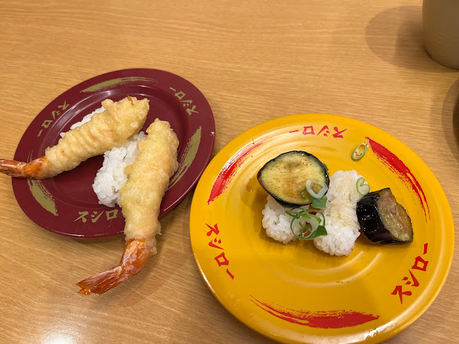 Opinii despre スシロー 春日井春見店 în 春日井市 - 飲食業