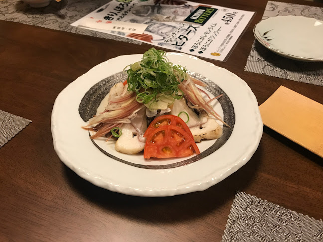 Opinii despre 割烹居酒屋 国安 în 宇和島市 - 飲食業