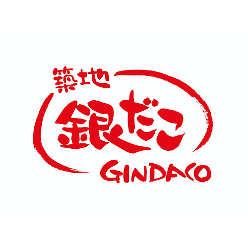 〒379-2224 群馬県伊勢崎市西小保方町３６８ 3F スマーク伊勢崎店