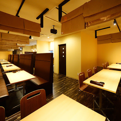 じゅげむ 刈谷駅前店