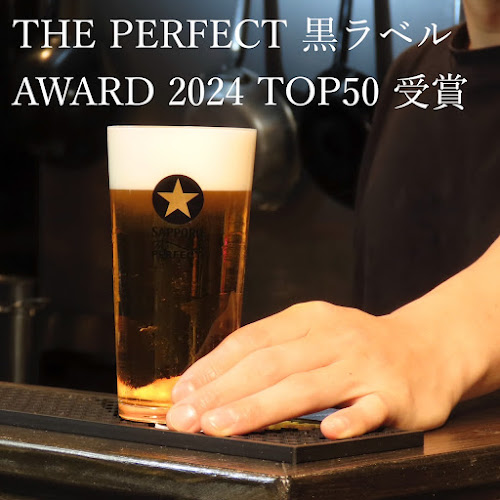 Opinii despre Lucio(ルチオ) în 広島市 - 飲食業