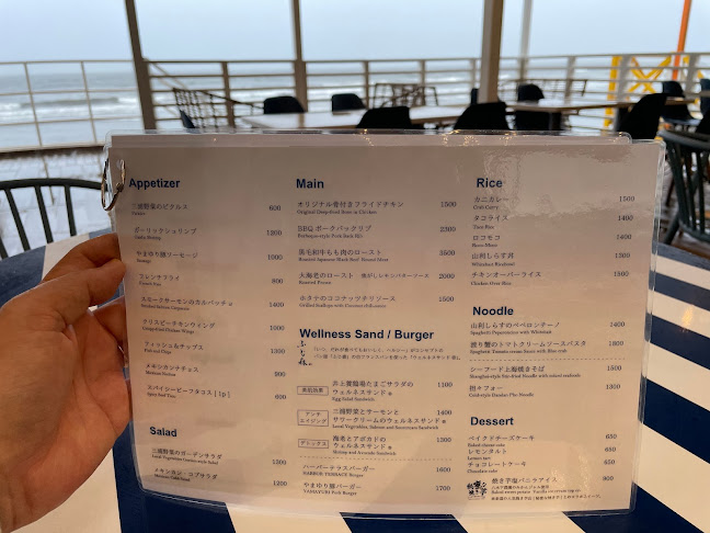 〒251-0035 神奈川県藤沢市片瀬海岸２丁目２０−３９