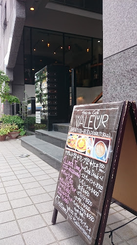 Opinii despre Café VALEUR カフェ ヴァルール în 長野市 - 飲食業