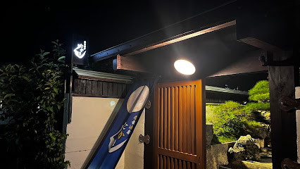 癒食酒房たかはし