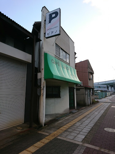 〒557-0024 大阪府大阪市西成区出城３丁目４−１４