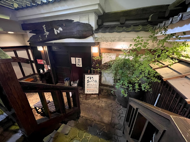 Comentarii opinii despre かつ吉 渋谷店