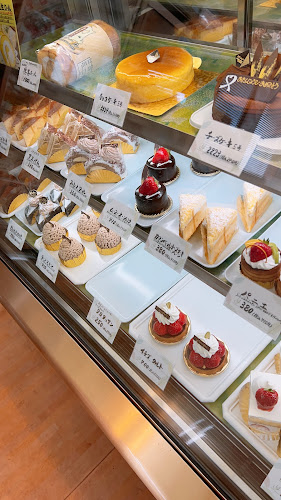 ラ・フォーレ洋菓子店 - 八戸市