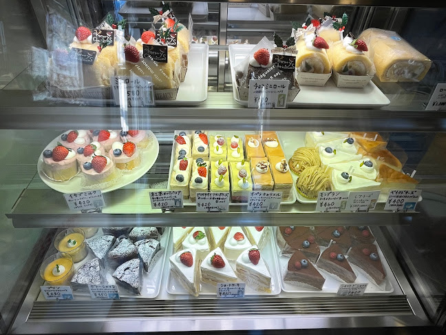 アジュール - 西東京市