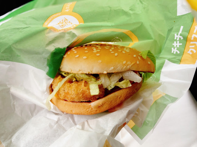 〒721-0973 広島県福山市南蔵王町５丁目８−２０