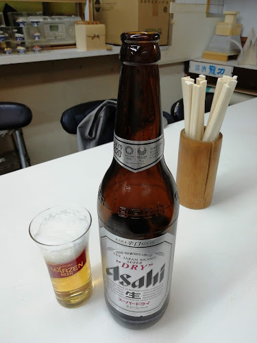 Comentarii opinii despre マイショップ マルヤス