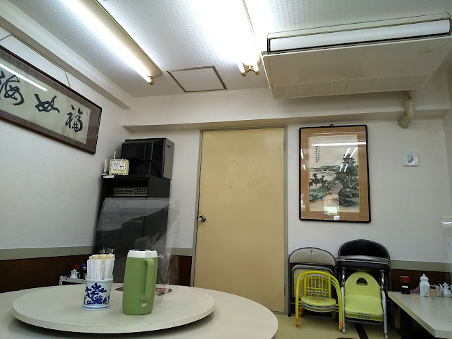 中国料理 百華扇 - 堺市