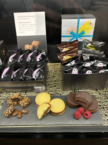 Opinii despre キャラメルマンデー ニュウマン新宿店 în 渋谷区 - 飲食業