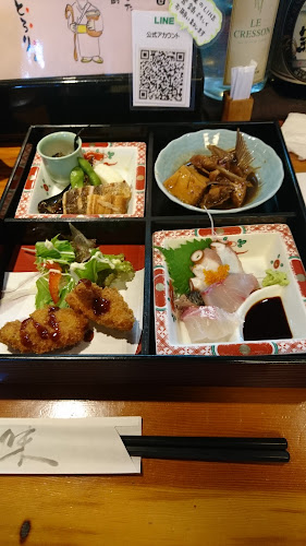 和ごはん·海鮮酒場 麹屋 - 福岡市