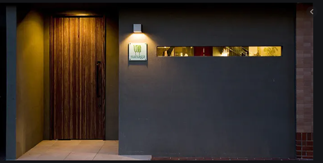 Opinii despre sunaga 下北沢 în 世田谷区 - 飲食業