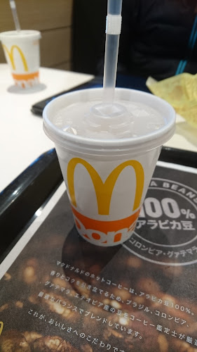 〒651-2103 兵庫県神戸市西区学園西町４丁目３