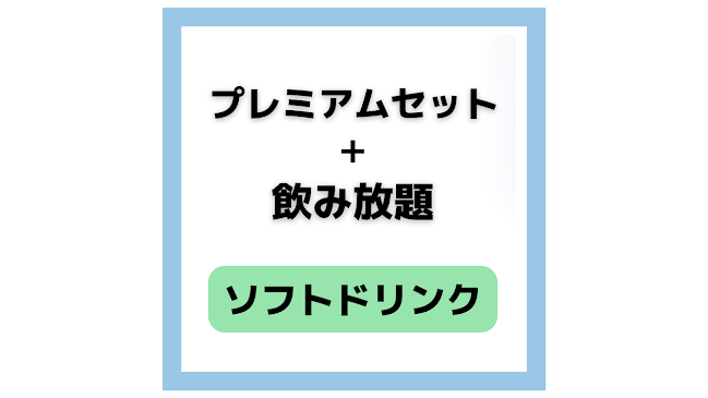 Comentarii opinii despre ららぽーと名古屋アクルスBBQ場～URBAN EARTH BBQ～