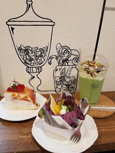 ラコンチュル オカヤス - 西尾市