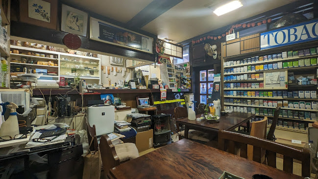 Comentarii opinii despre だっく